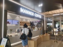 Manner Coffee.jpg