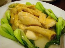 White Cut Chicken.jpg