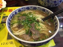 Lanzhou beef lamian.jpg