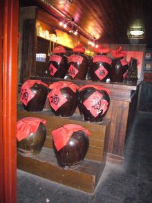 Huangjiu.jpg