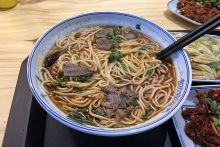 Lanzhou Beef Noodles.jpg