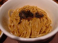 Scallion Oil Noodles.jpg