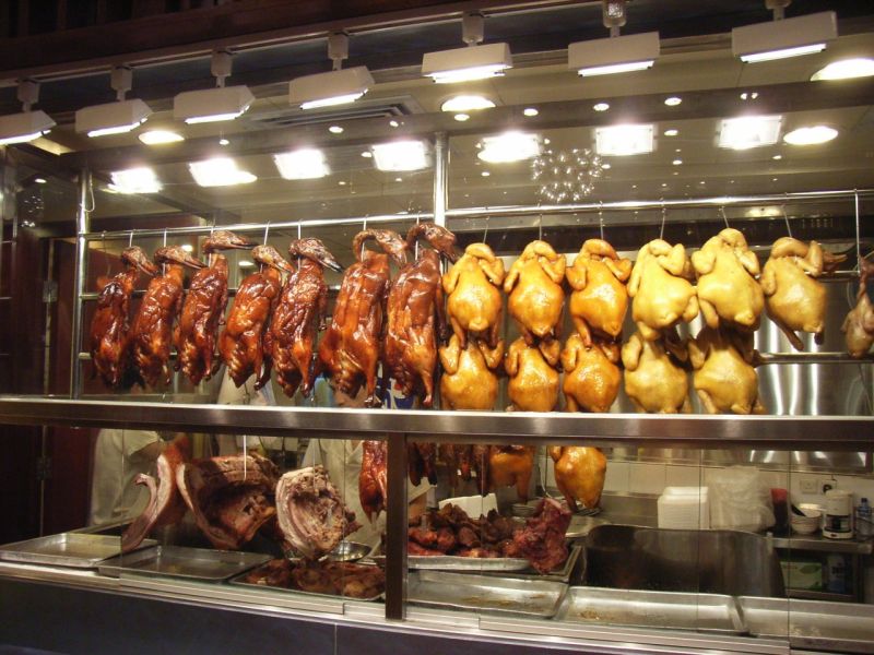 File:Siu Mei.jpg