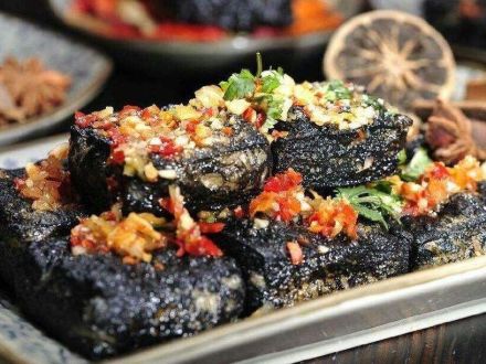 Stinky Tofu (Chou Dou Fu) - Chinese Food Wiki