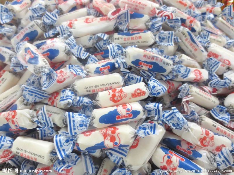 File:Golden Monkey Food Milk Candy.jpg
