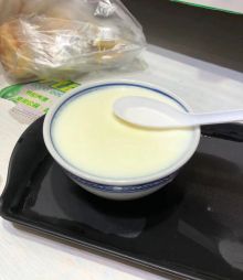 Double-Skin Milk.jpg