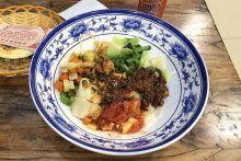 Biangbiang Noodles.jpg