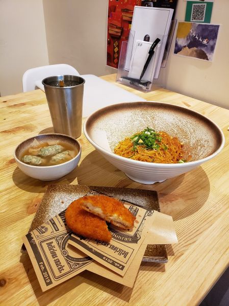 File:Lo Mein.jpg