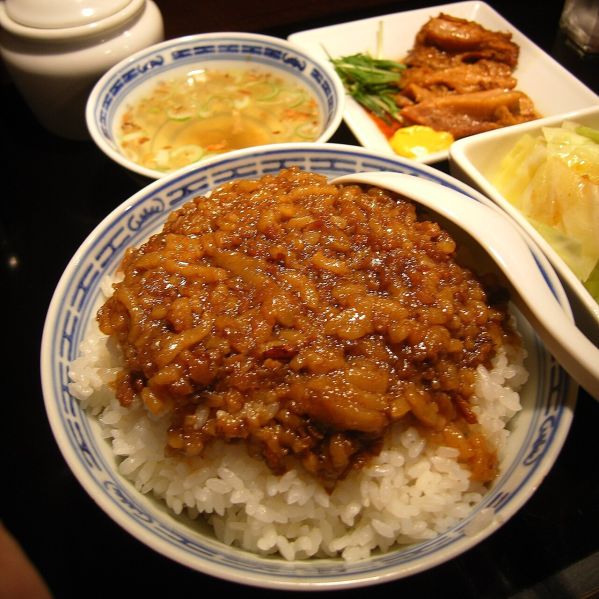 File:Lu Rou Fan.jpg