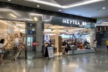 Heytea.jpg