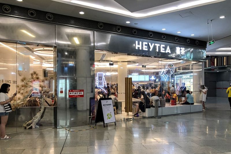 File:Heytea.jpg