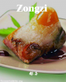 Thumbnail for version as of 12:51, 8 January 2022
