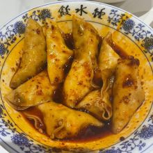 Zhong Dumplings.jpg