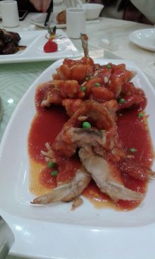 Sweet and Sour Carp.jpg