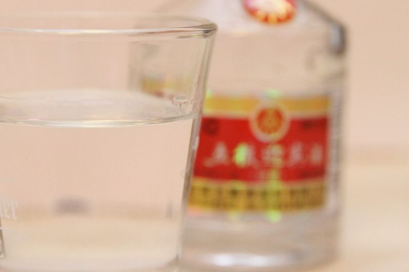 File:Wuliangye.jpg