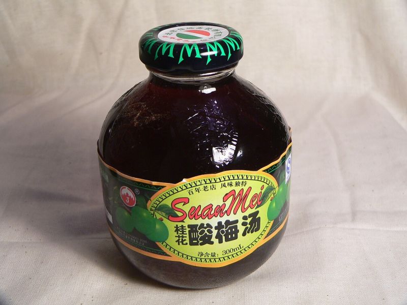 File:Suanmeitang.jpg