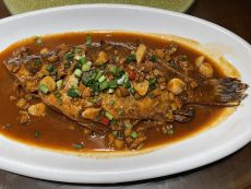 Stinky Mandarin Fish.jpg